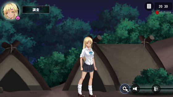 ホラーブックII 13日の悪霊