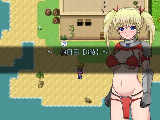 春孕ノ巫女リゼット