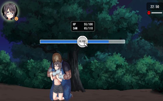 ホラーブックII 13日の悪霊