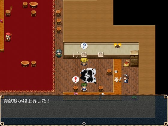 春孕ノ巫女リゼット