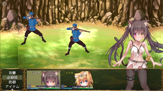 プリンセスは負けられない