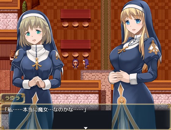 エミリアーナ-魔契の聖女-