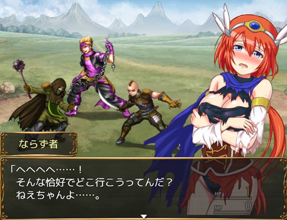 FIELD OF ETHOS ~勇者ライラ、遥かなる旅路~