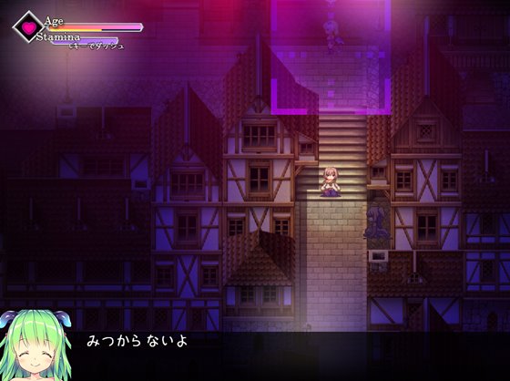 ゆあ・すいーと・はうす ～サキュバスママと異界の館～