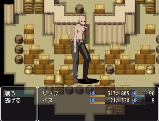 血みどろキャンディ -影の災厄-