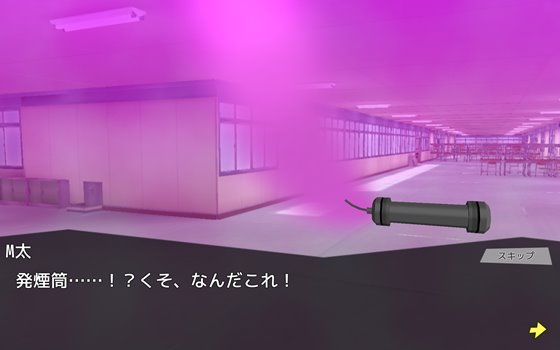 はーれむ・とりがー!!