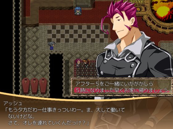 エルドランテ -ELDORANTE-