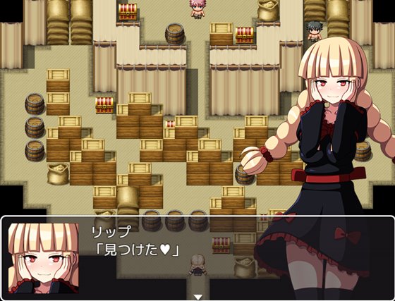 血みどろキャンディ -影の災厄-