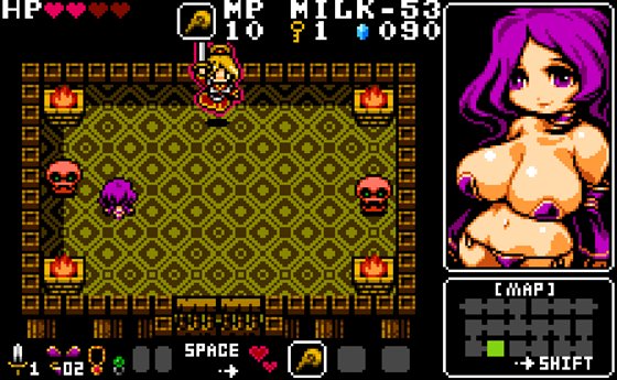 サキュバスの剣