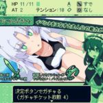くろどら!