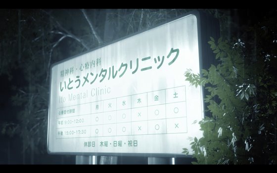 ねとりんぼ【前編】