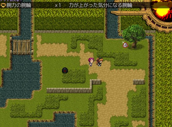 エルドランテ -ELDORANTE-