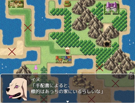 血みどろキャンディ -影の災厄-