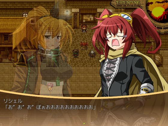 エルドランテ -ELDORANTE-テ -ELDORANTE-