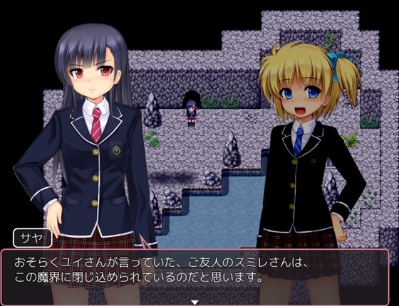 行け!! 鳴神学園オカルト研究部2