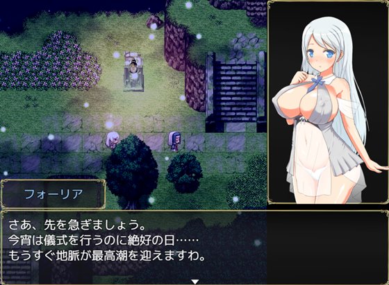 Succubus × Saint ~淫魔の宴と聖女の法悦~