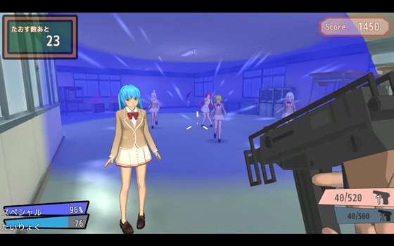 はーれむ・とりがー!!