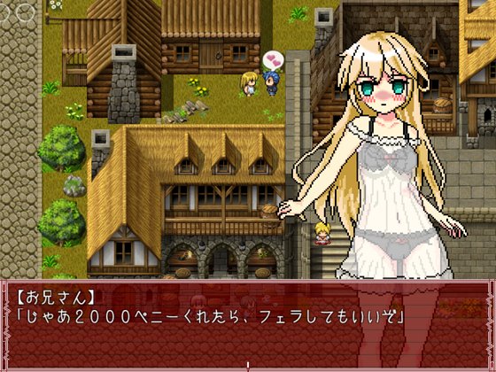 Wondalice -ワンダリス・前編-