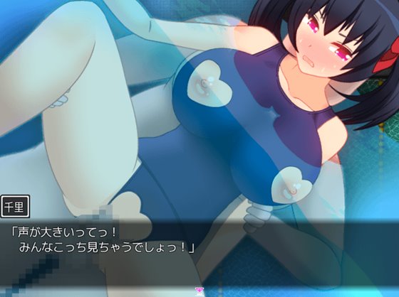 ドすけべチャットレディ千里ちゃん