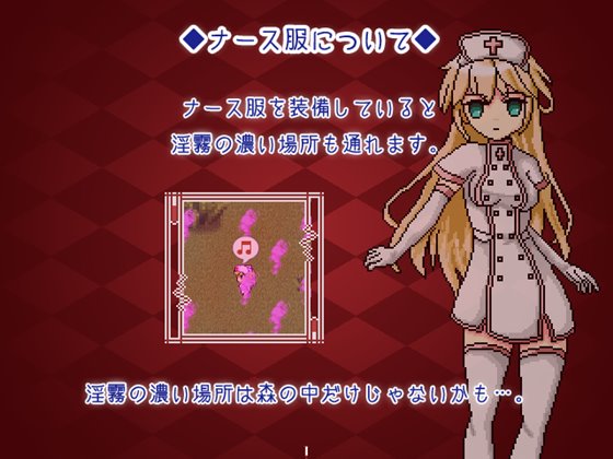 Wondalice -ワンダリス・前編-