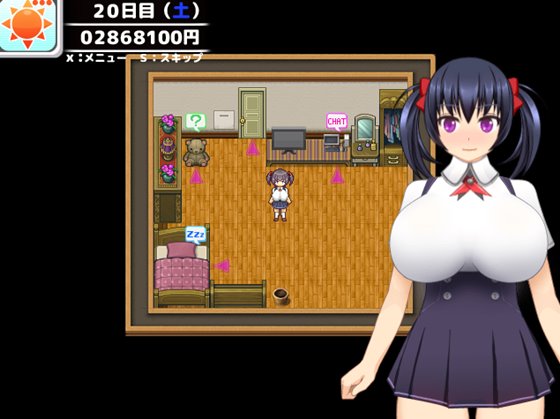 ドすけべチャットレディ千里ちゃん