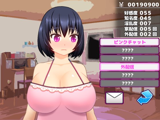 ドすけべチャットレディ千里ちゃん