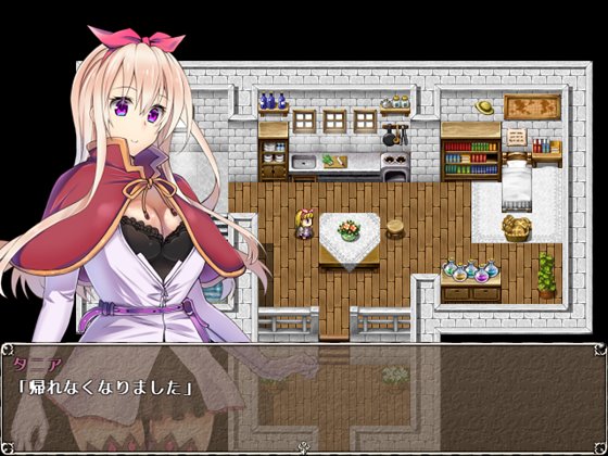 脱出乙女~prison girl~