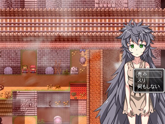 とあるスラムにて…