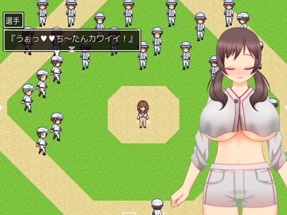 ドすけべチャットレディ千里ちゃん