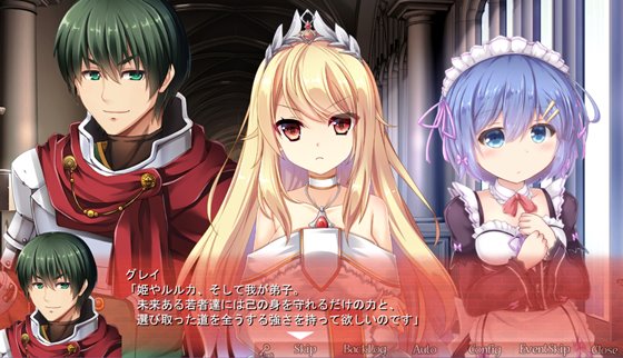 素晴らしき国家の築き方