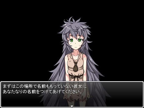 とあるスラムにて…