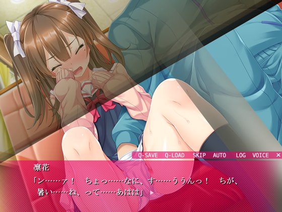 メスガ●調教~デカチンに屈した少女たち~