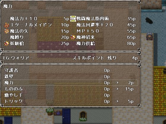 脱出乙女~prison girl~