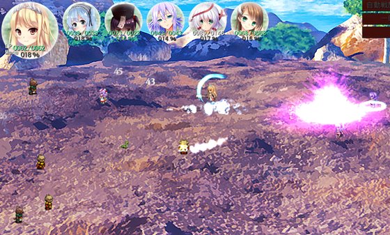 素晴らしき国家の築き方