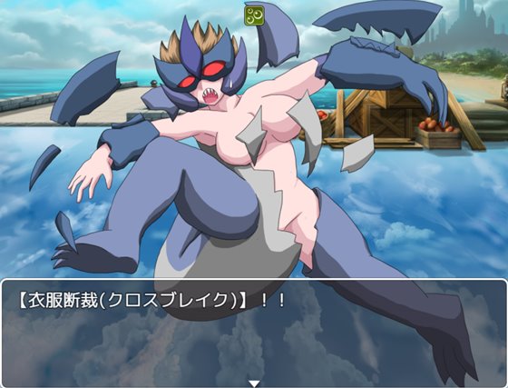 クロスブレイカーよしお