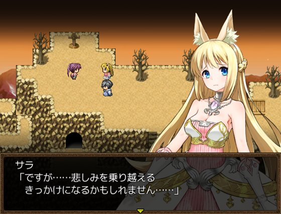 7GirlsWar ~高貴だったあの娘を落として堕とすRPG~