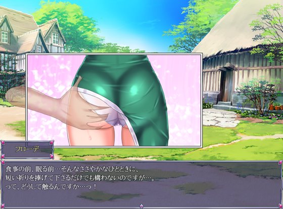 Ambrosia アンブロシア