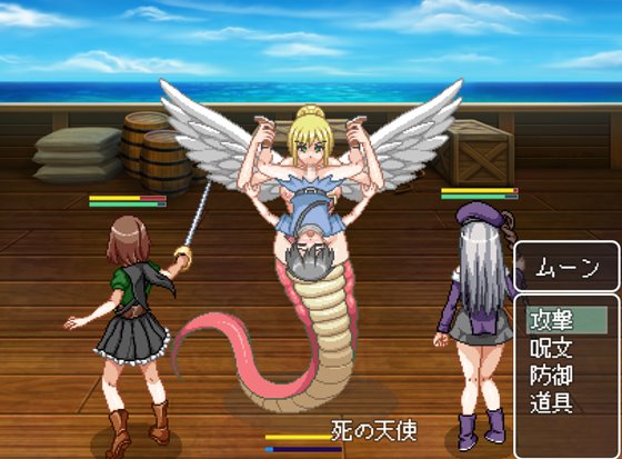 ショタコンクエスト~僕のおち〇ちんが狙われている!~