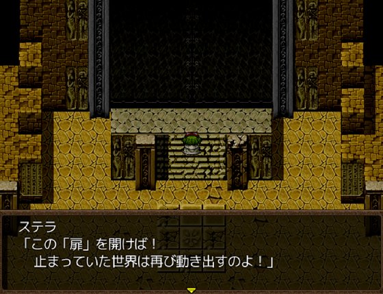 7GirlsWar ~高貴だったあの娘を落として堕とすRPG~