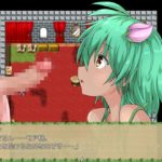 聖樹伝説