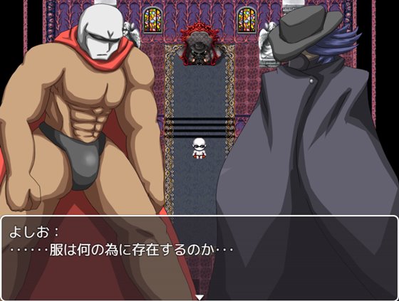 クロスブレイカーよしお