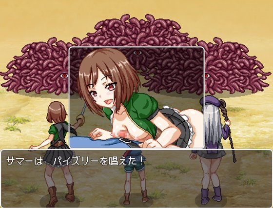 ショタコンクエスト~僕のおち〇ちんが狙われている!~