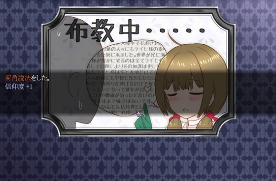 Ambrosia アンブロシア