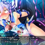 装煌聖姫イースフィア～淫虐の洗脳改造～