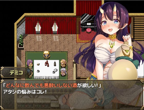 俺のギルドの女たち