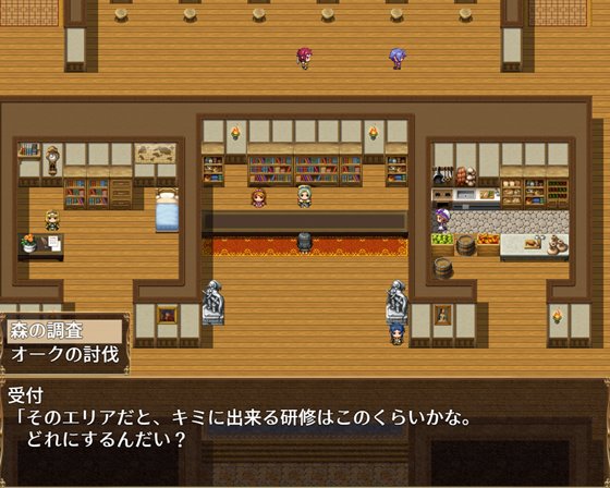 見習い淫魔と騎士のお仕事2