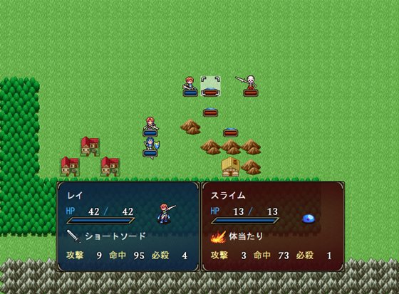 サキュバス戦記