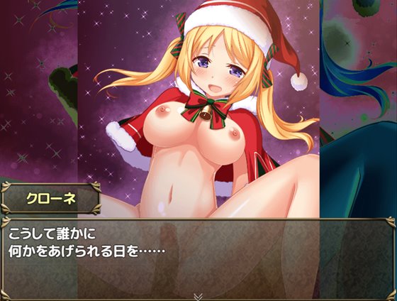 俺のギルドの女たち