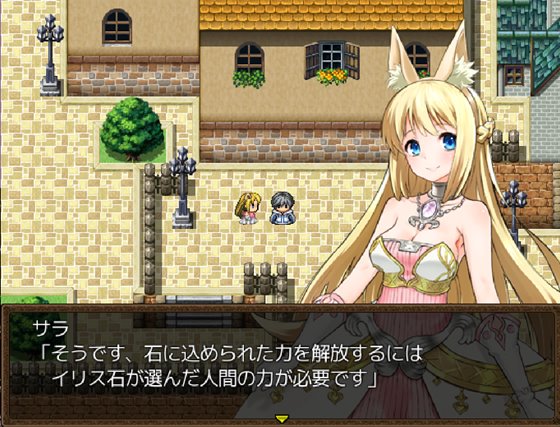 7GirlsWar ~高貴だったあの娘を落として堕とすRPG~