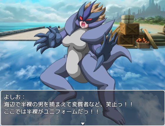 クロスブレイカーよしお